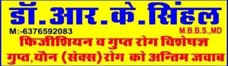 SGogaji's tweet photo. 🕉️वैवाहिक जीवन की समस्याओं से घबराए नहीं, जरूरत है तो सिर्फ सही दिशा में सही इलाज लेने की #Sexologist #bhilwara #chittorgarh #rajsamand #vijainagar #ajmer #beawar #begu #mandalgarh #neemuch #naseerabad #nimbaheda #bigod #karoi #kekri #gurla #rayla #gulabpura #gangapur #sanganer https://t.co/MiTrsVtTYM