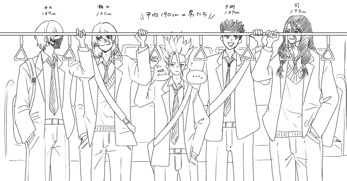 amayoa_'s tweet photo. ご覧いただきました通り俺は学パロが大好きです‼️ありがとうございます‼️描きます‼️ https://t.co/eRL4IKRMUZ