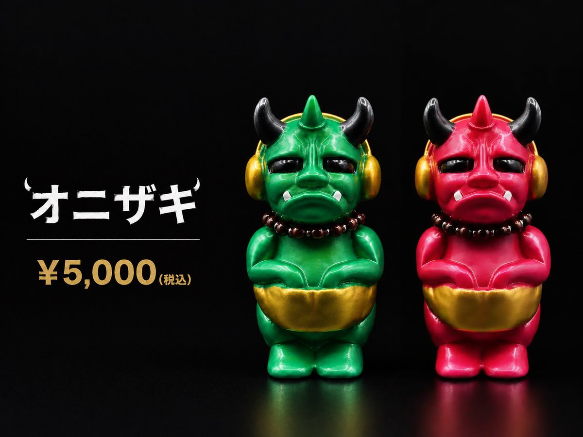 studio24inasaka's tweet photo. ■販売情報②■

【前回完売した”���のオニ”が再び！？】

●商品名

「オニザキ」（ピンク）
「オニザキ」（グリーン）

●作家名：マツオ

●SNS

https://t.co/tNKQilWDWE

●コンセプト

「なんか気になるソフビ。
気付いたら見てるやつ。」

●稲坂コメント

もうXのプロフィールから味があります（笑）本当になんか気になるんですよね。前回イベントでもなんか気になった人が気付いたら見てて気づいたら無くなってました！
オニザキ！是非気付け！！

#ソフコン