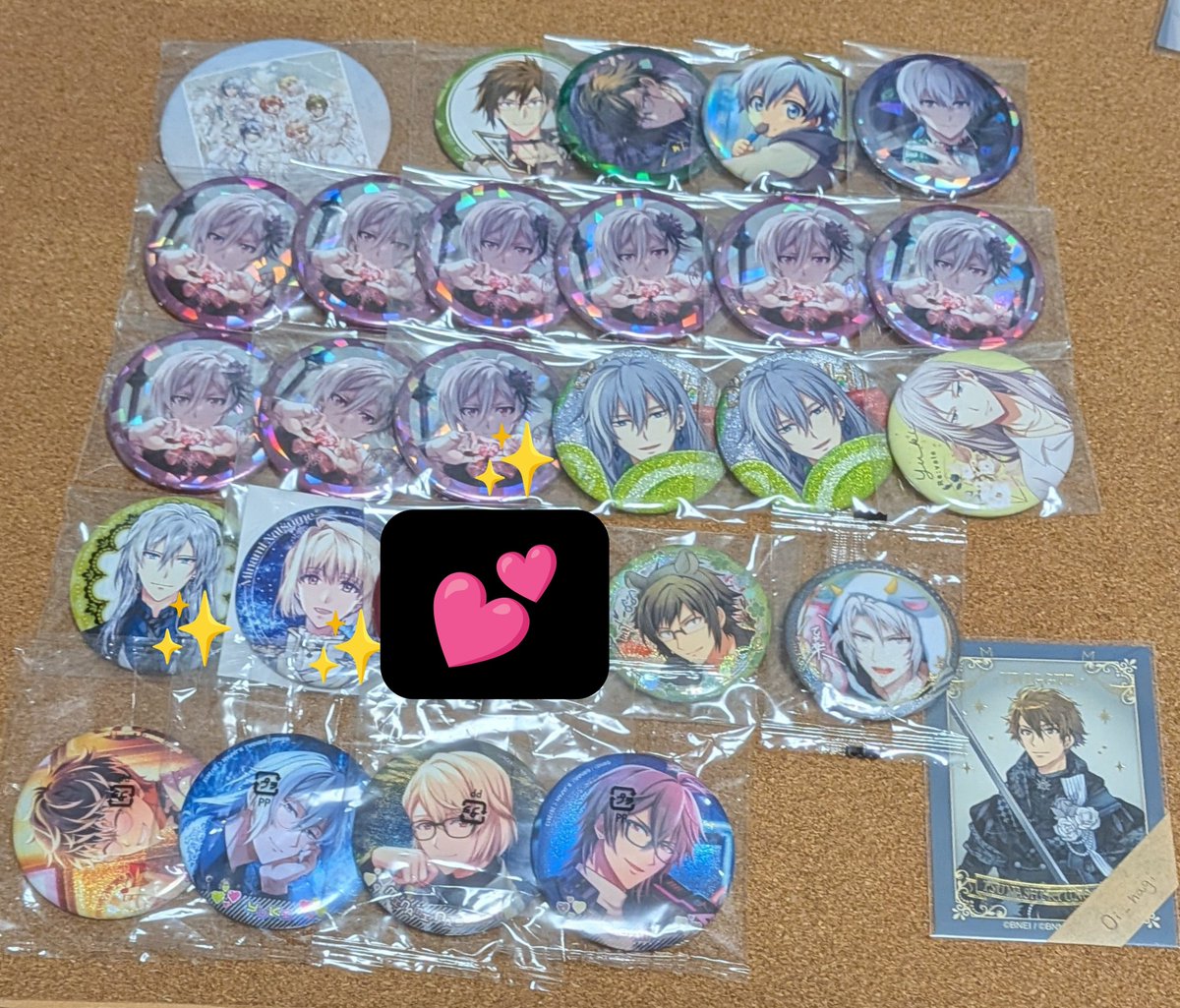 Oi_nagi's tweet photo. @ma_wtnb_115 はじめまして、検索より失礼いたします。
当方壮五を所持しております。
そちらのトウマとの交換は可能でしょうか？
ご検討の程よろしくお願いいたします。 https://t.co/Ek91Tp3OQU