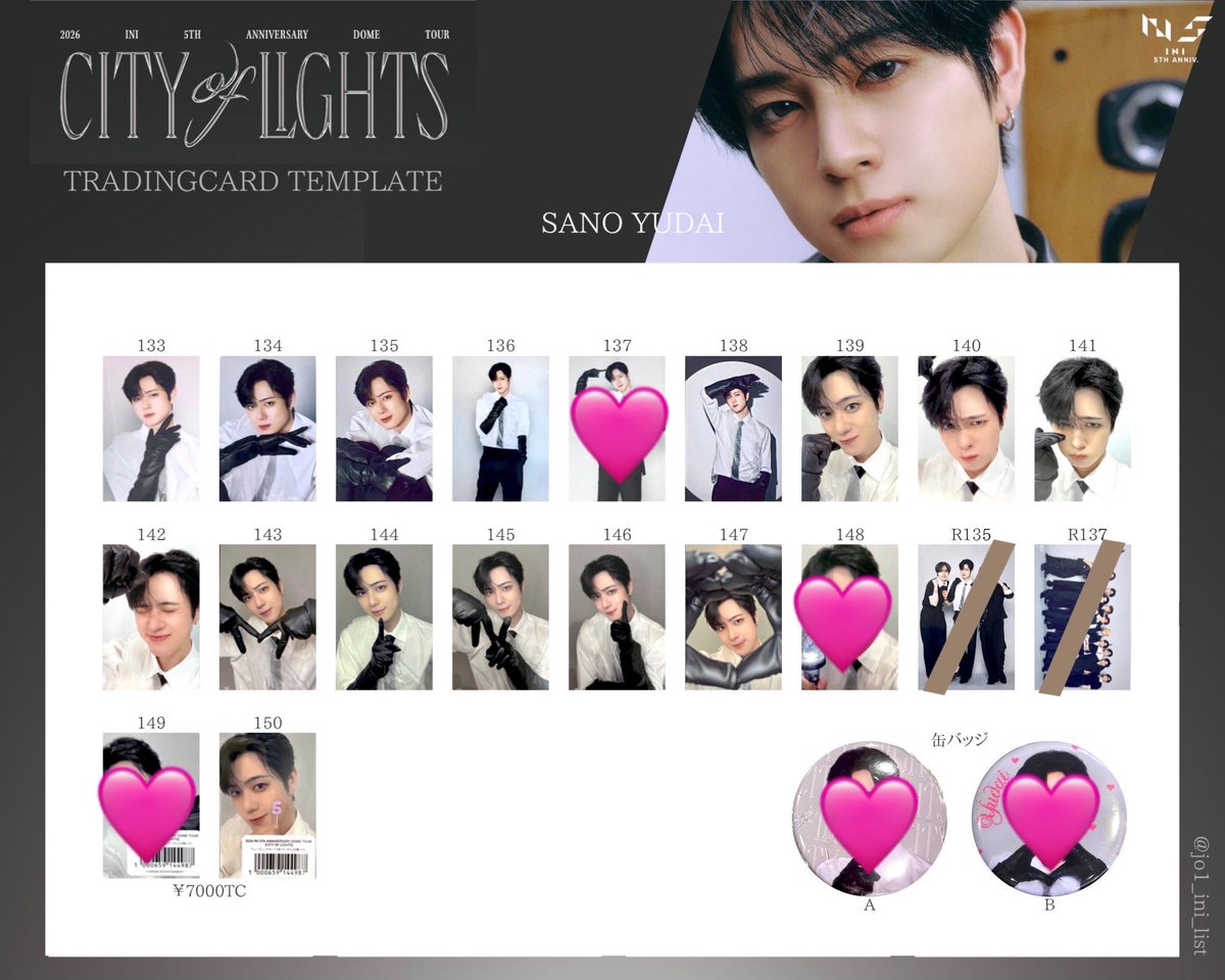 c_snydiii's tweet photo. INI 2026 DOME TOUR CITY OF LIGHTS
グッズ トレカ ラントレ 7000円 交換

譲)池崎、フェンファン(7000円トレカ)
     田島、西、フェンファン、髙塚

求) 佐野🩷以外なんでも

📮郵送希望
お気軽にお声掛けください😊

 #INI交換 https://t.co/Ty6bjjQYIz