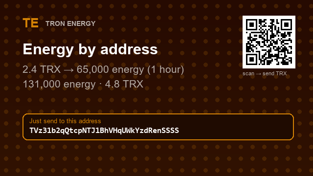DignaBearea3's tweet photo. ✨ One hour of energy covers a USDT transfer.

2.4 TRX → 65,000 energy
Address: see bio

#USDTexchange #Kraken #Bitcoin https://t.co/QHWdUC3rfG