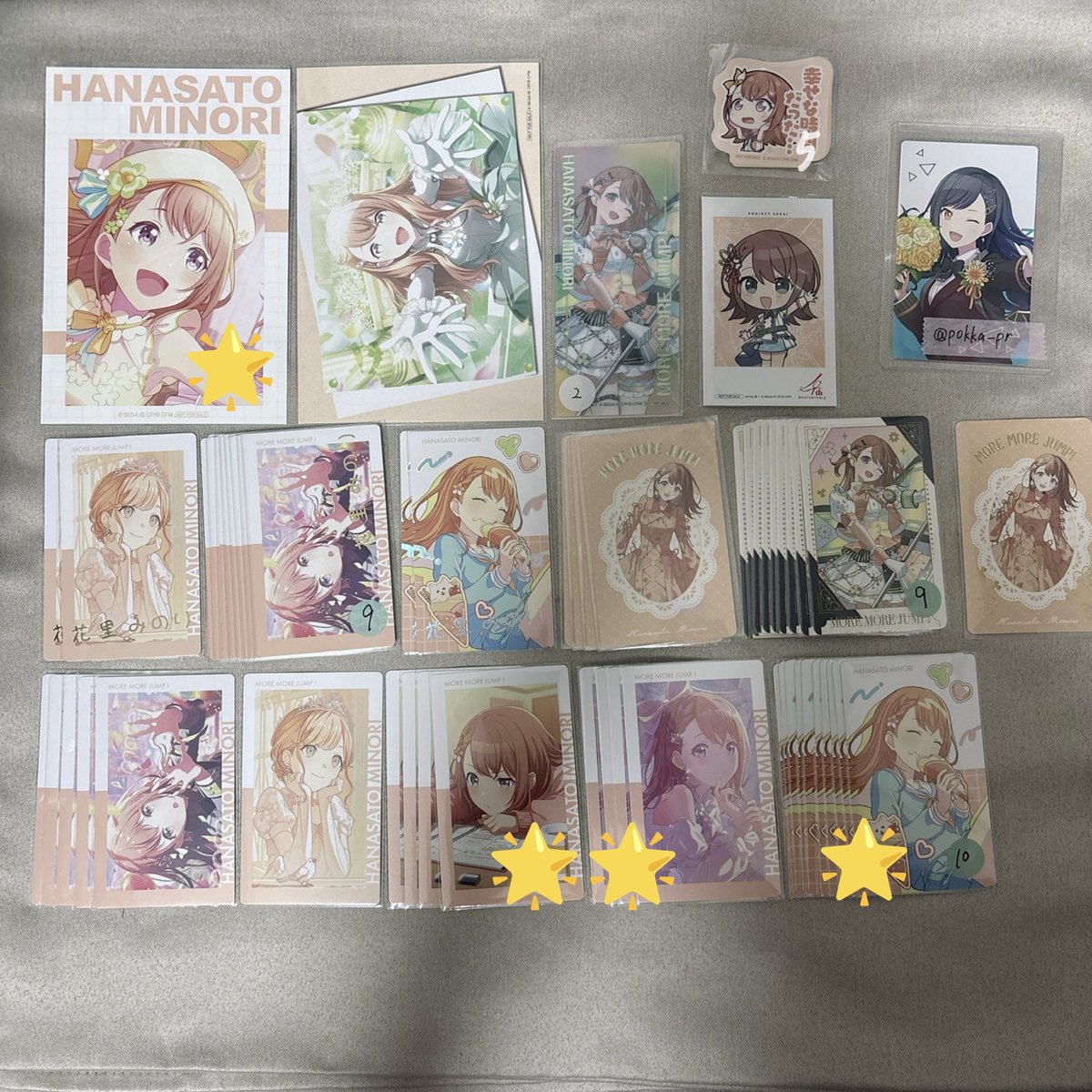 _miso_ka_na's tweet photo. @pokka_pr 初めまして、こんにちは。 
お声がけありがとうございます。

こちらの穂波ウエハース纏めてとお写真をお借りしまして、︎🌟の付いているお品物買取希望なのですが、可能でしょうか？
複数あるものは全て纏めてを希望しております。
ご検討よろしくお願い致します。 https://t.co/acl7FNcVdS