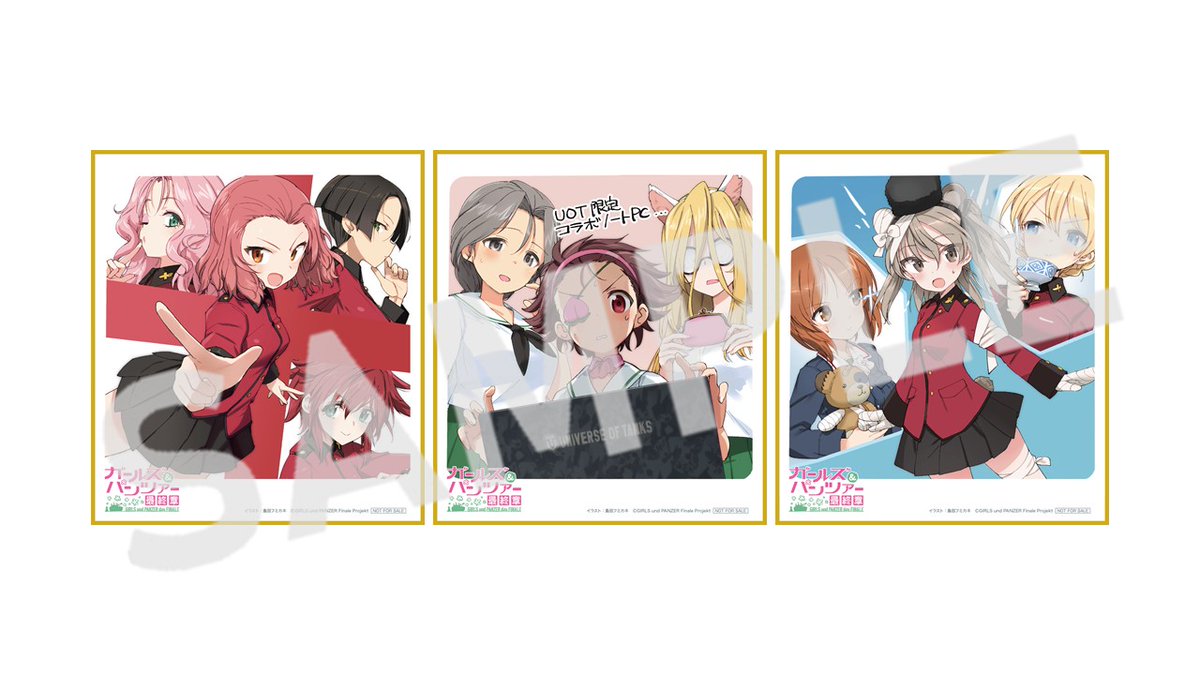 garupan's tweet photo. 【劇場情報】

『ガールズ＆パンツァー 最終章』第5話上映記念
『最終章』第1話～第4話一挙上映＋第5話最速上映前夜祭

第5話上映に先駆けて、前日に『最終章』シリーズの一挙上映が実施決定✨

上映日時：10月8日(木) 18時

#garupan https://t.co/WTF6Bkuyei