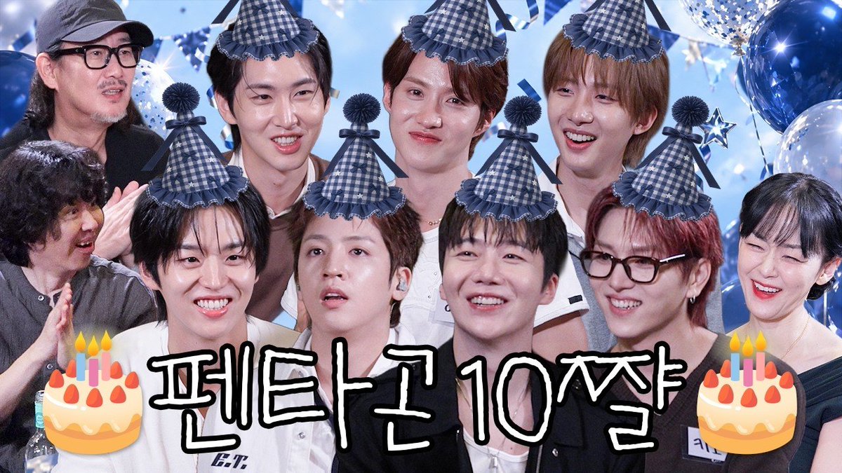 JaurimOfficial's tweet photo. (ENG Sub)펜타곤🩵데뷔 10주년 빅프로젝트🎉10년 묵은 끈끈하고 씬나는 조롱 잔치 HBD🎂 [클럽곡소리] EP.11

🔗https://t.co/5uYuR8QByp

유명하고도 음악잘하는 29년차 밴드
자우림씨외2명의 Live 클럽‘곡’소리 
[클럽곡소리] 매주 [금]PM6:00공개🎶

#자우림 #JAURIM
#자우림씨외2명 #클럽곡소리 https://t.co/D3vEn6VKjo
