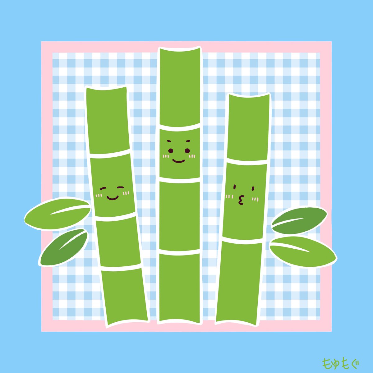 moyuhitode's tweet photo. たけたけ竹だよ〜🎋

#ゆるいイラスト　#世界竹の日 https://t.co/z2rGiolOjJ