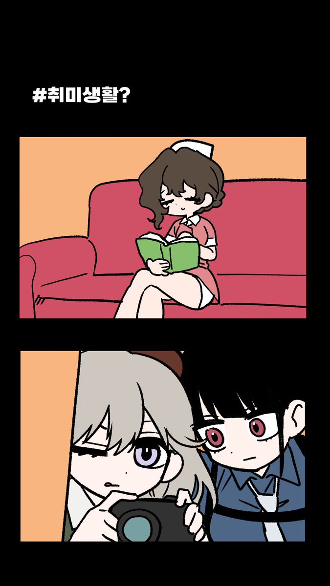 GamjaStudio's tweet photo. #비주얼노벨 #국산게임 #인디게임 #ノベルゲーム #インディーゲーム #visualnobel

mina lily ote https://t.co/WulLehTVcq