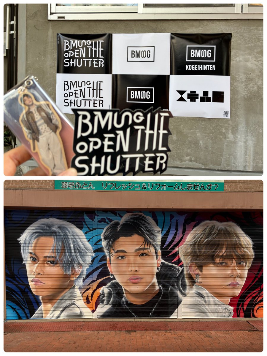 piyocohappy's tweet photo. BMSG AICHIいってきたー😊
地元開催は嬉しすぎる💕
シュントくん素敵に描かれてて
かっこよかった😍
帰り道一緒に行ったベスちゃんと
おしゃれカフェでまったりして
楽しかったな🥰
#BMSG_OPENTHESHUTTER 
#BMSG https://t.co/PCljtn4ZSK