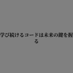 Photo by 救えないな.... (@fassoy)