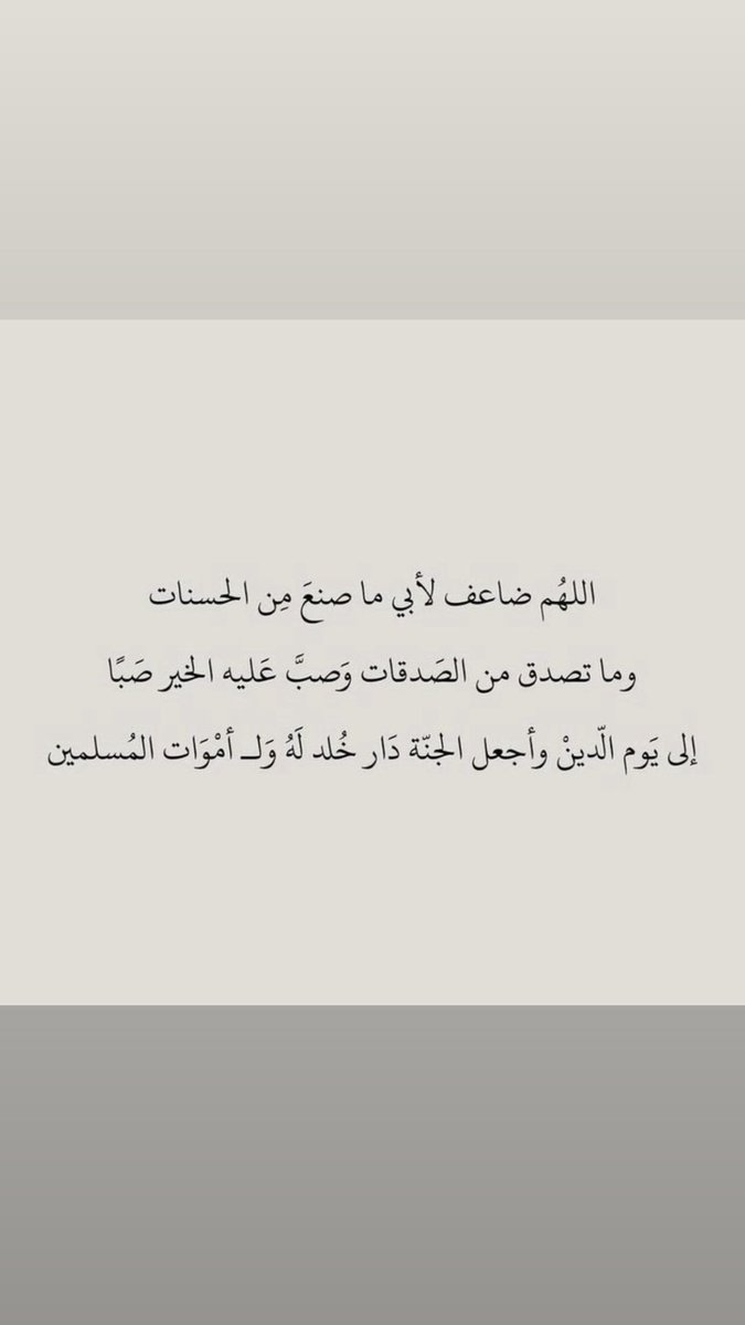 _raad9's tweet photo. https://t.co/oYCrsTkGGu