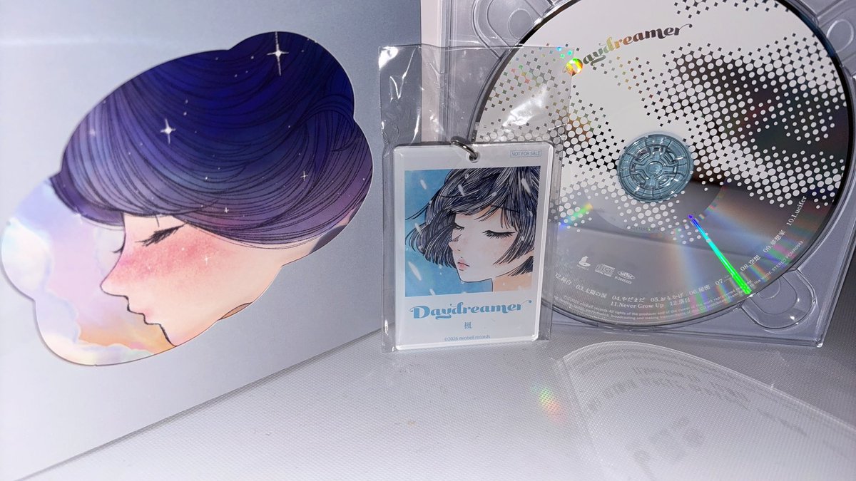 Sugarmyamchan's tweet photo. むふ(`∂ω∂)
やっぱり好き☁️
#CDっていいよね
#Daydreamer #楓 https://t.co/6amyJmbFSj