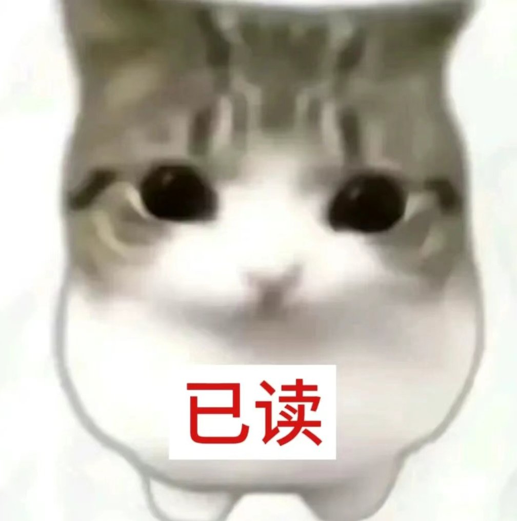 NapCat001's tweet photo. @Demonnn77 那我要吃溏心蛋，七分熟。 https://t.co/ZMvzapFIgF
