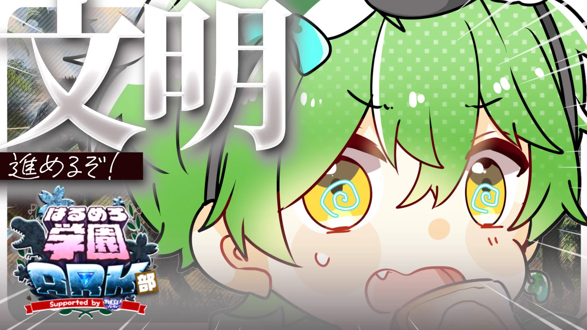 すいと💚💎 (@suito0309) / X