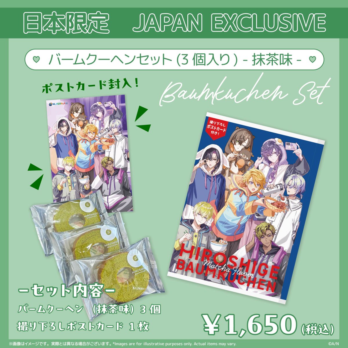 Meet_To_Market's tweet photo. NIJISANJI EN Welcome home, Boys! POP UP STORE⭐️
HMV&amp;BOOKS SHIBUYA 5F 特設スペース

現在、下記の商品は完売しております。
The following item is currently sold out.

※次回入荷は未定です。
*Restock date is currently undecided.

#WHB_NIJIEN https://t.co/2KAolZQqXr