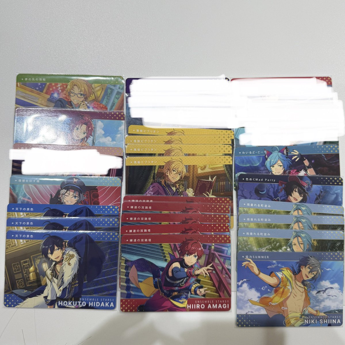 nikoniko11283's tweet photo. 【交換 譲渡】あんスタ カードダス 
出)
Rスバル、アドニス、颯馬、エス、☆泉、☆日和、☆凛月、なずなN画像参照

求)
画像4枚目
定価＋送料
Rの譲渡は☆⇒Nから11枚、その他⇒5枚 抱合せ
明日札幌手渡し18時30分頃優先
郵送【5点以上の交換or譲渡のみ】
友人分も含んでおります🙇‍♂️ https://t.co/k4IFsytilM