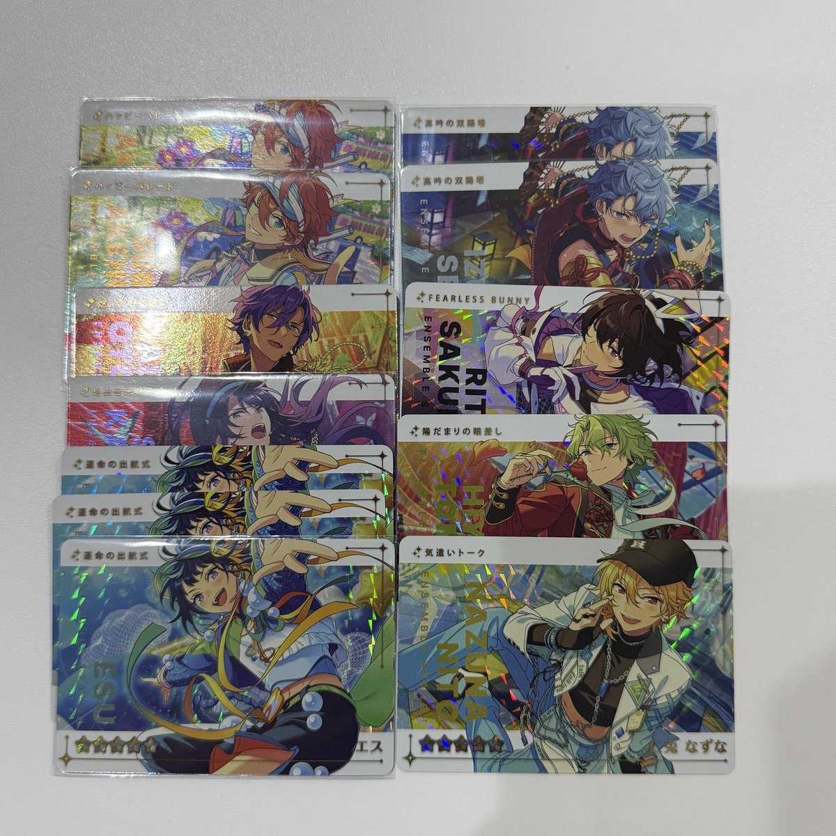 nikoniko11283's tweet photo. 【交換 譲渡】あんスタ カードダス 
出)
Rスバル、アドニス、颯馬、エス、☆泉、☆日和、☆凛月、なずなN画像参照

求)
画像4枚目
定価＋送料
Rの譲渡は☆⇒Nから11枚、その他⇒5枚 抱合せ
明日札幌手渡し18時30分頃優先
郵送【5点以上の交換or譲渡のみ】
友人分も含んでおります🙇‍♂️ https://t.co/k4IFsytilM