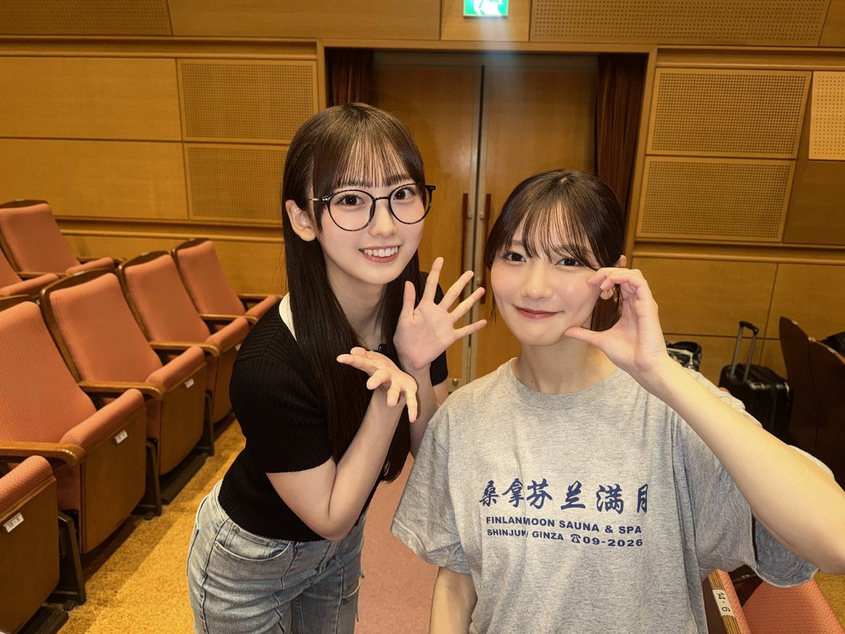 _hina723's tweet photo. 陽菜ちゃん🫶🏻 
#みーちゃんのぶろぐ https://t.co/Kk2PQmvolU
