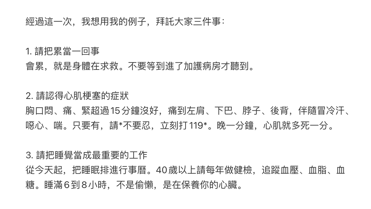 Fenng 的图片 1