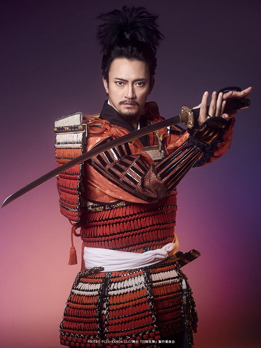 aminoMASAvital's tweet photo. 儂が足利義輝じゃ‼️ https://t.co/GeEZWpzEIy