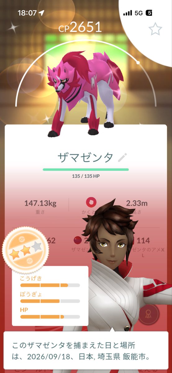 a0nmtwK's tweet photo. リモートあざました！！ https://t.co/75xnf4dTEu