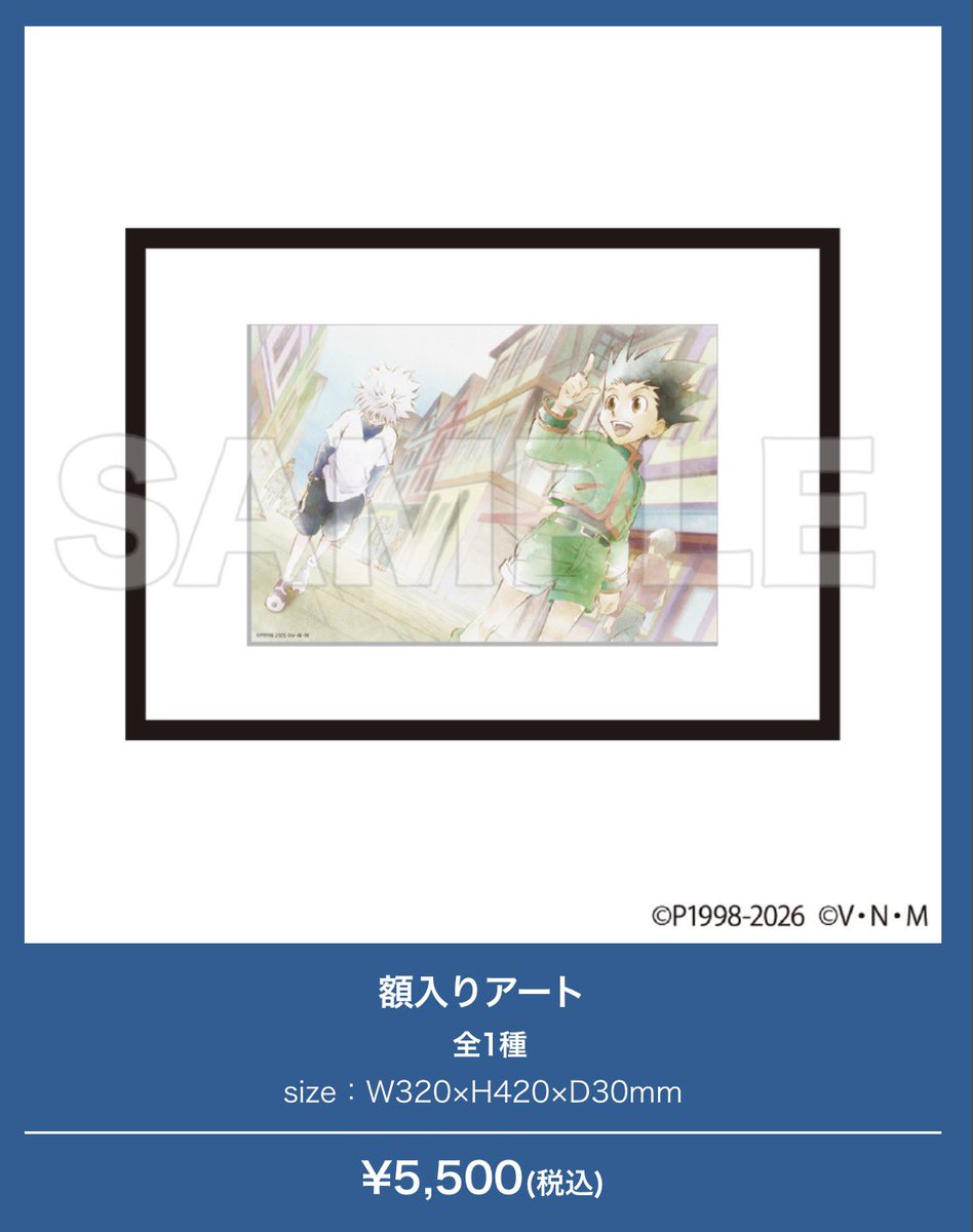 V7Vz38828 tweet picture