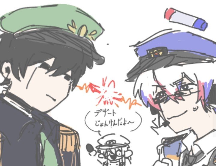 aogarasuz's tweet photo. https://t.co/BI6nU9nEzk