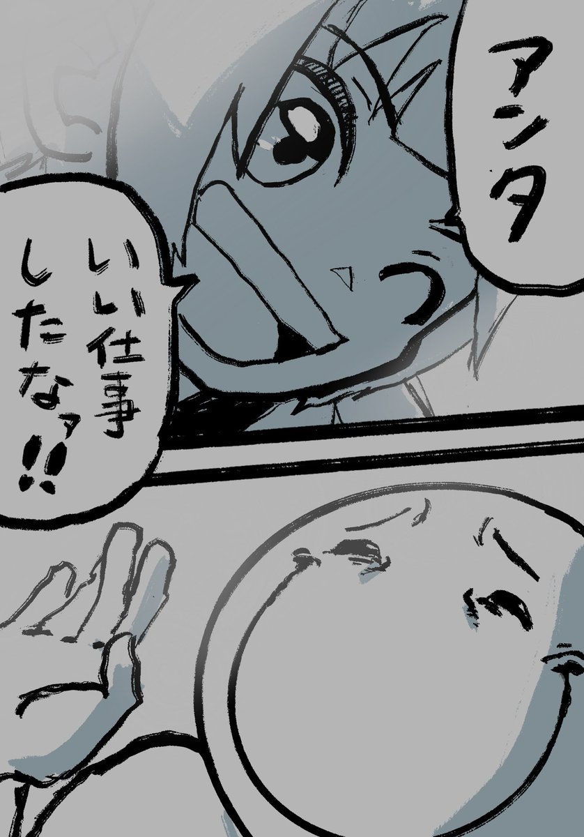 Konaien_pain's tweet photo. #ニコニコ老人会RUST https://t.co/X2ltUj1QAQ