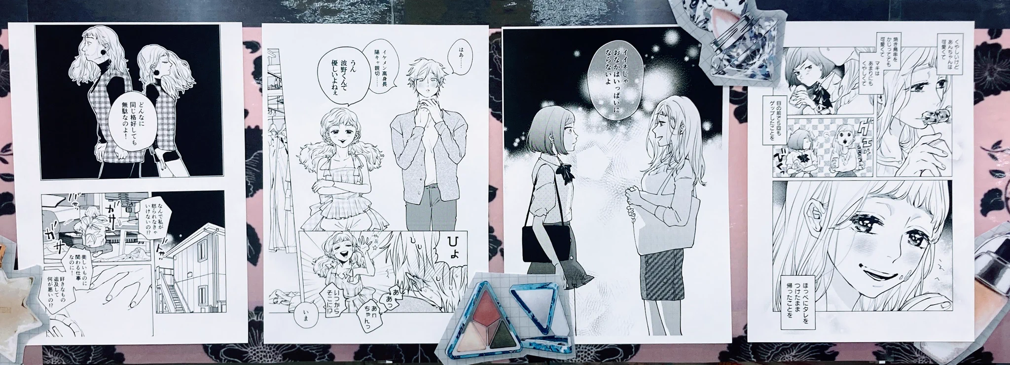 アニメイト京都＠11：00～21：00営業 on X: 