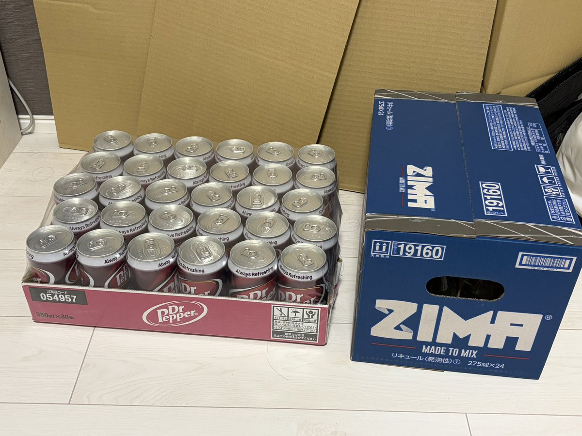 Rozqria__'s tweet photo. 買っちゃった… https://t.co/7PfFmVIyFC