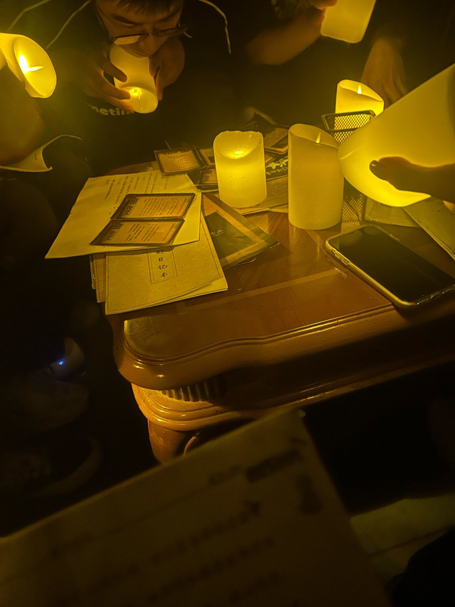 amelq556224's tweet photo. Just wrapped the most immersive murder mystery剧本杀game ever—solved the case in 2 hours, the plot twists had me on edge the whole time! 10/10 would scream over hidden clues again ♂ https://t.co/eQgxYW6gAT