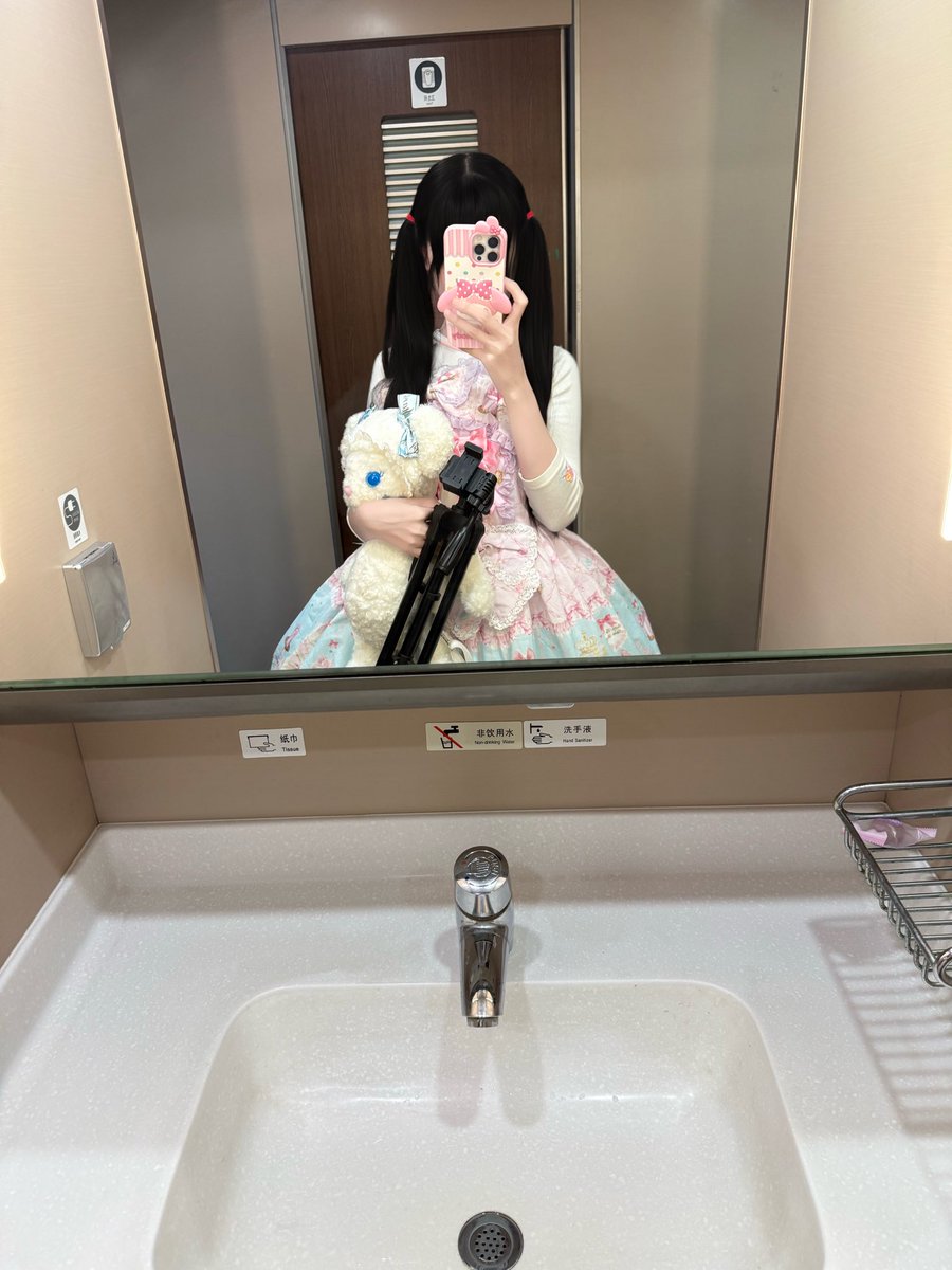 oTvTo888's tweet photo. 我想要一個依靠.. https://t.co/El7RGpTrkj