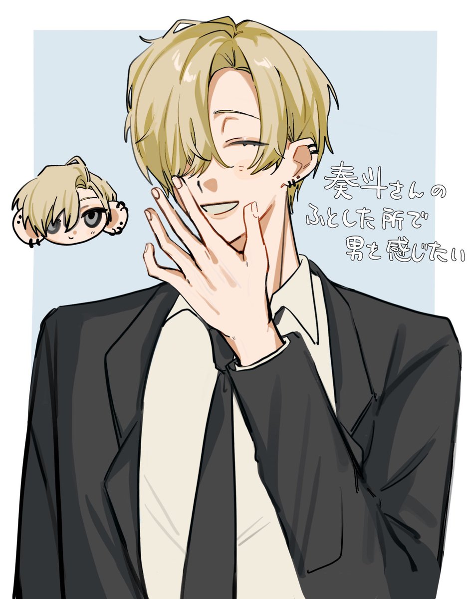 unfdha's tweet photo. #四飼FA  
奏斗さんのおてて https://t.co/5ThAxbmrNF