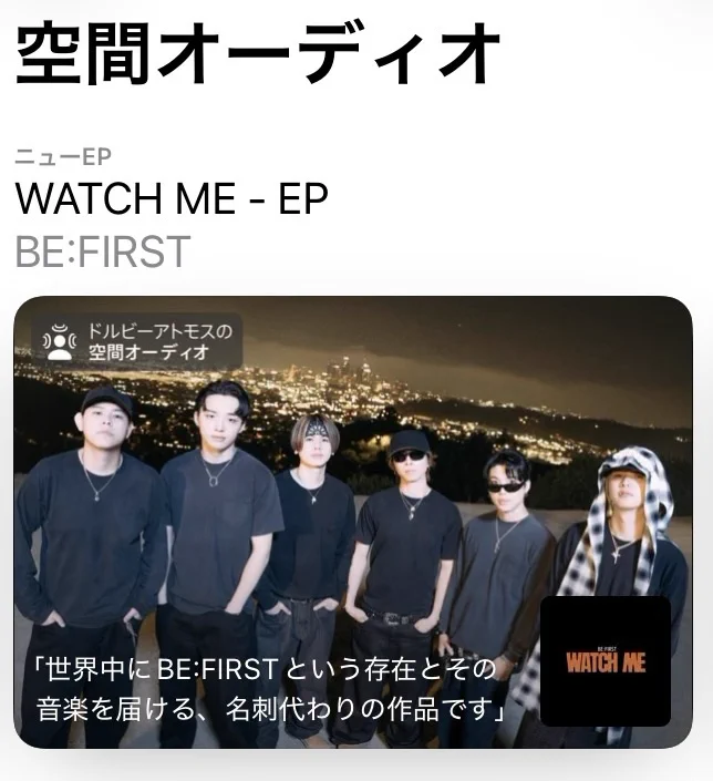 BE:FIRST (@BEFIRSTofficial) / X