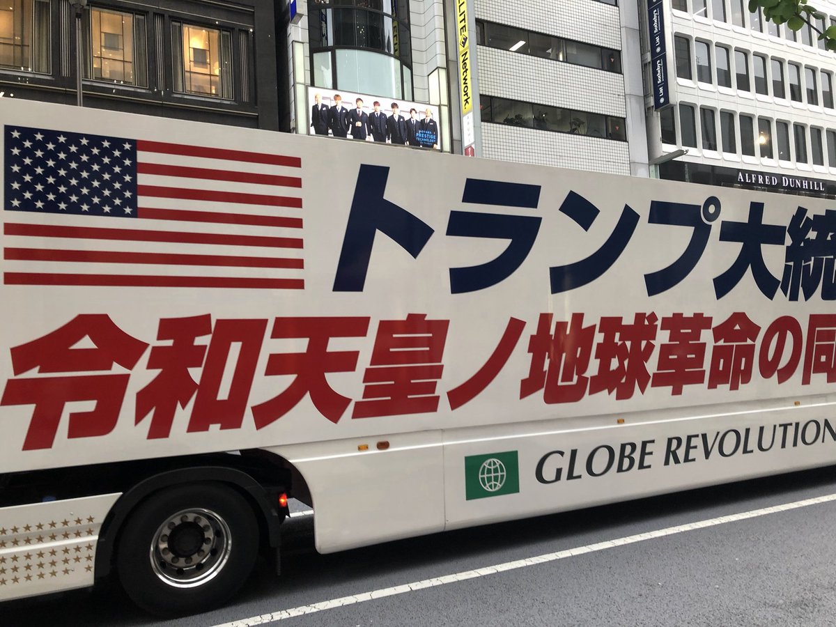 yoshikawanori's tweet photo. 今しかない、自分の播磨屋写真フォルダを世界に開放するのは。 https://t.co/4tg0nCxfr7