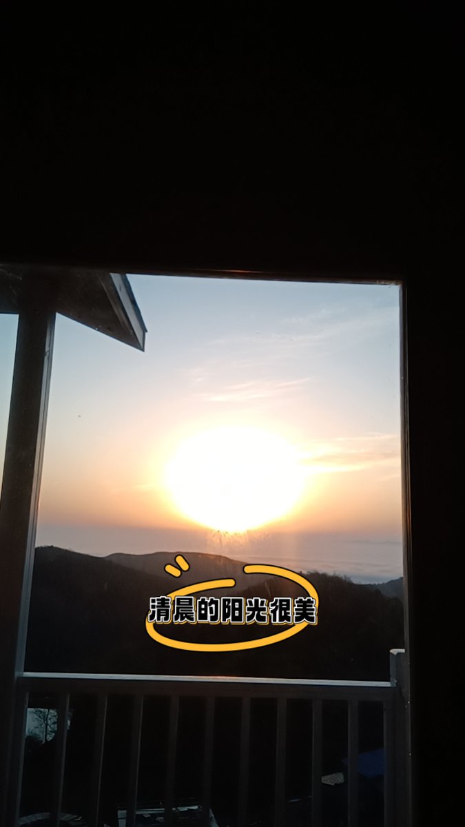 hoper971286's tweet photo. Just had a 5-minute dance break to my favorite old song – mood is pure sunshine u0026 zero stress right now. https://t.co/6sCZZ3TIon
