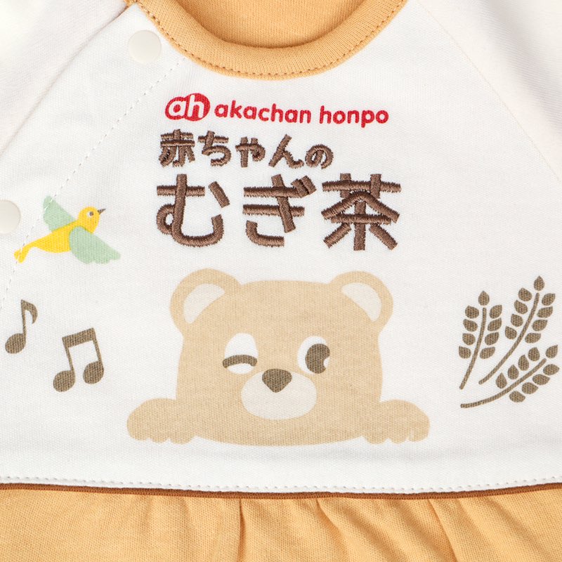 manta_oyogu_a's tweet photo. アカチャンホンポの哺乳瓶ドレスオール、見かけるたびに次男に着せれば良かったなと思うくらい好きなんだけど、新作で麦茶も出るの最高。帽子もしかしてペットボトルのキャップですか https://t.co/3wNTWnVBie