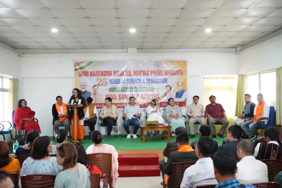 BJP4Manipur's tweet photo. Ukhrul District | #SevaSankalpAbhiyan

Hon’ble State President & MP (RS) Smt. @AShardaDevi , alongside key leadership including VP Shri Hopingson Shimray, GS Shri P. Premananda Meitei, Spokesperson Shri Presaw Shimray, and Secy Smt @KInaochaDevi , M. Dilip Singh, visited Ukhrul to drive local social welfare programs and interact with frontline karyakartas.