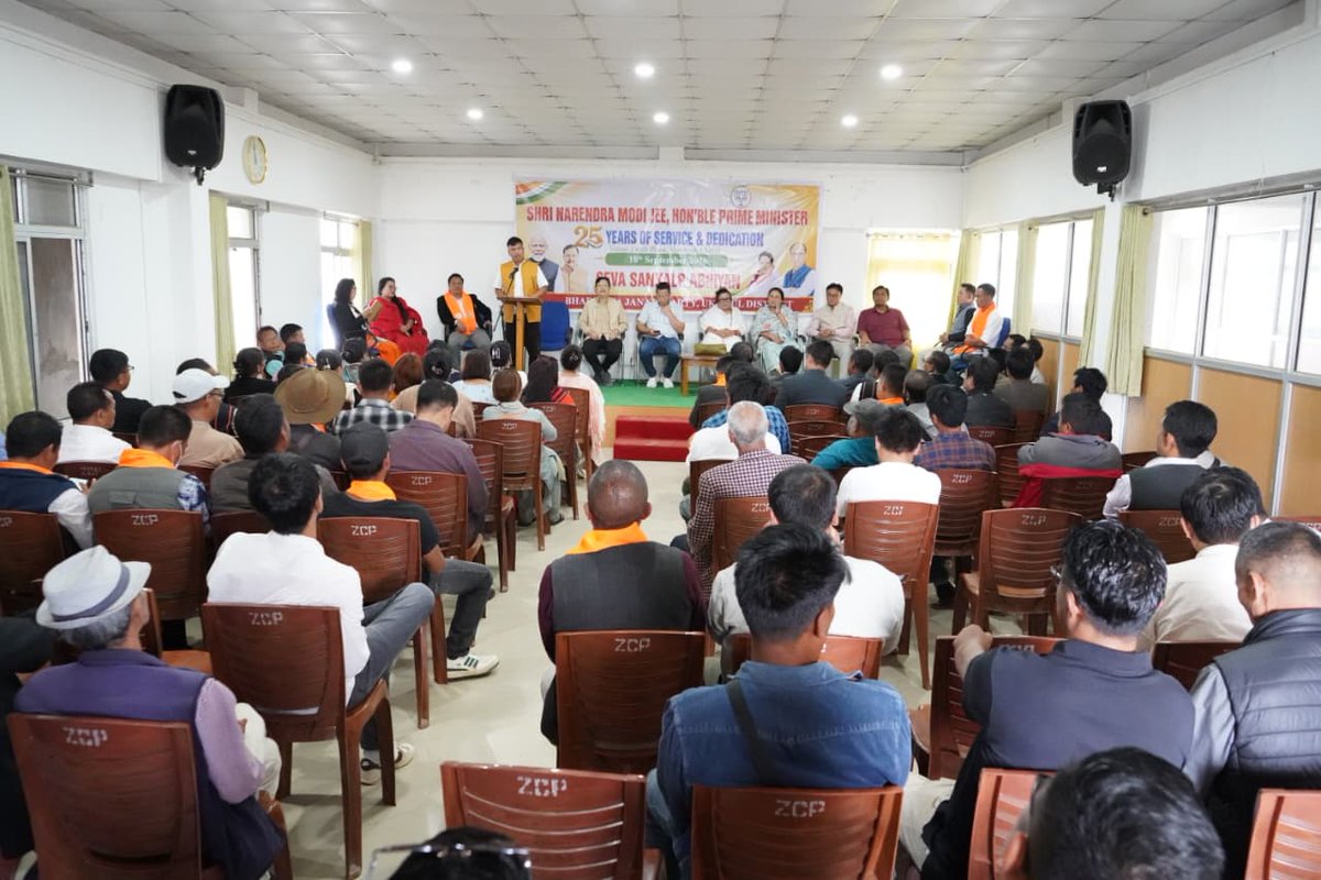 BJP4Manipur's tweet photo. Ukhrul District | #SevaSankalpAbhiyan

Hon’ble State President & MP (RS) Smt. @AShardaDevi , alongside key leadership including VP Shri Hopingson Shimray, GS Shri P. Premananda Meitei, Spokesperson Shri Presaw Shimray, and Secy Smt @KInaochaDevi , M. Dilip Singh, visited Ukhrul to drive local social welfare programs and interact with frontline karyakartas.