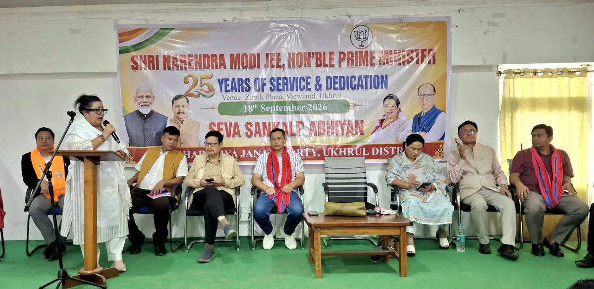BJP4Manipur's tweet photo. Ukhrul District | #SevaSankalpAbhiyan

Hon’ble State President & MP (RS) Smt. @AShardaDevi , alongside key leadership including VP Shri Hopingson Shimray, GS Shri P. Premananda Meitei, Spokesperson Shri Presaw Shimray, and Secy Smt @KInaochaDevi , M. Dilip Singh, visited Ukhrul to drive local social welfare programs and interact with frontline karyakartas.
