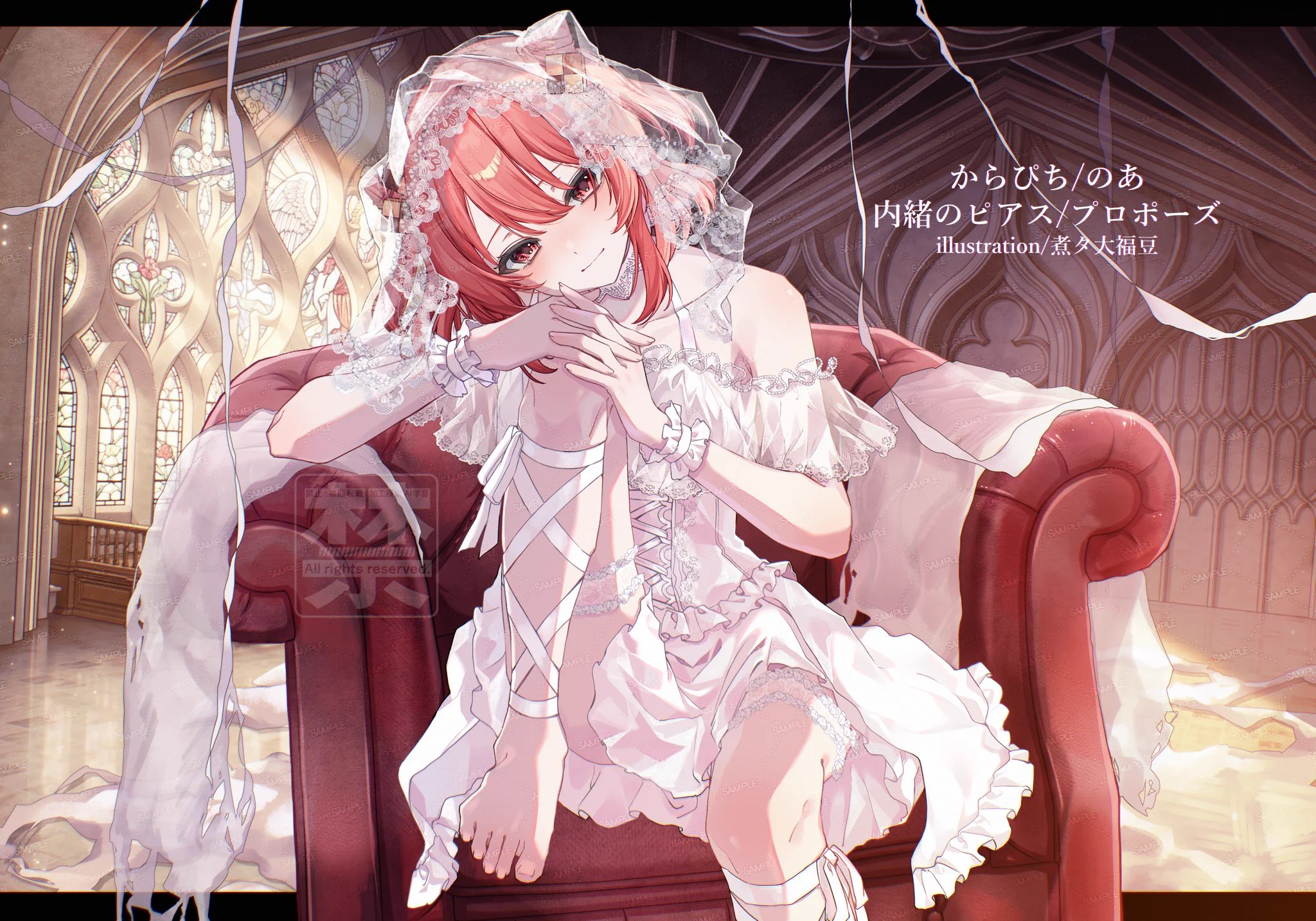 Replies by のあ🍑からぴち (@mumu_mumu09) / X