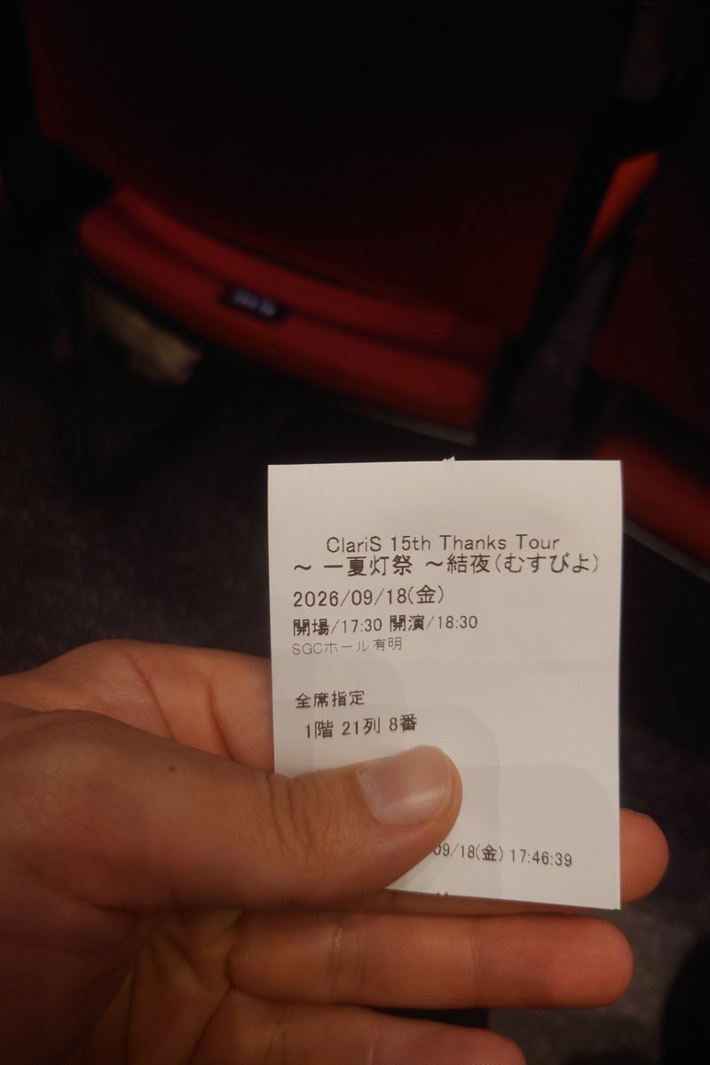 Bas21O's tweet photo. 一般でこれは中々 https://t.co/MkbFPexL3e