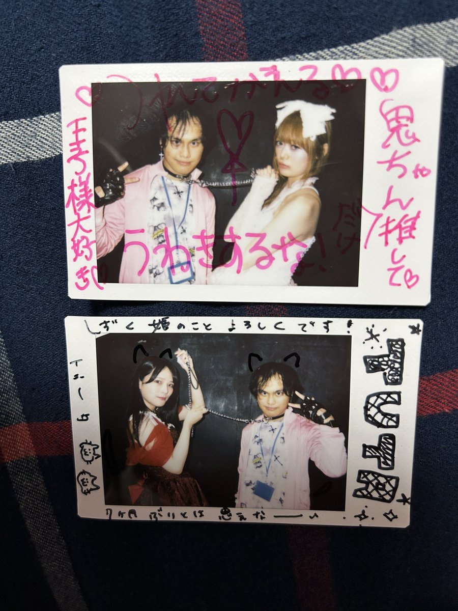 TagKun_0807's tweet photo. 9/2(水)
アイドルツアー4つ目！！
羽田フリーク(@hanedafreak )
有給使って会いに行きました〜
2月に会って7ヶ月も
間が空いてしまったけど
ちゃんと会いに行けてよかったっ♪
タグくん不足って言われるとね
やっぱどうしても会いに行かないと
ってなっちゃうね💦
首にチョーカーとチェーンを付けて
飼われることになりました⛓️
大人しく一緒にいます✨