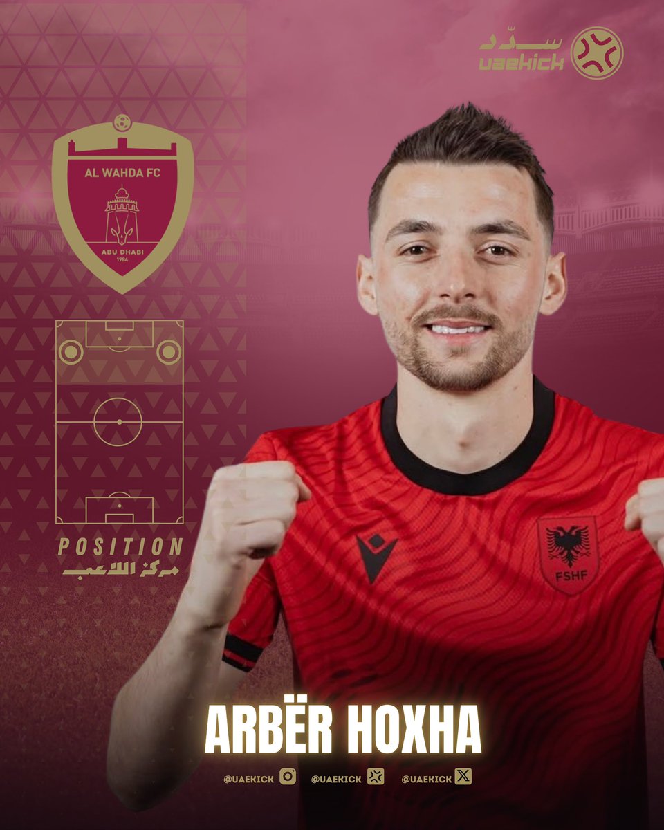 UAEkick's tweet photo. 🚨🤝

🟤🇦🇱 الوحدة يتوصل الى اتفاق للتعاقد مع الجناح الدولي الألباني أربير هوكسها (27 عاماً) لاعب دينمو زغرب الكرواتي في صفقة شراء.

💶 ستصل قيمة الصفقة لـ2.5M يورو بحسب مصادر كرواتية. https://t.co/9LwMz3EJtM