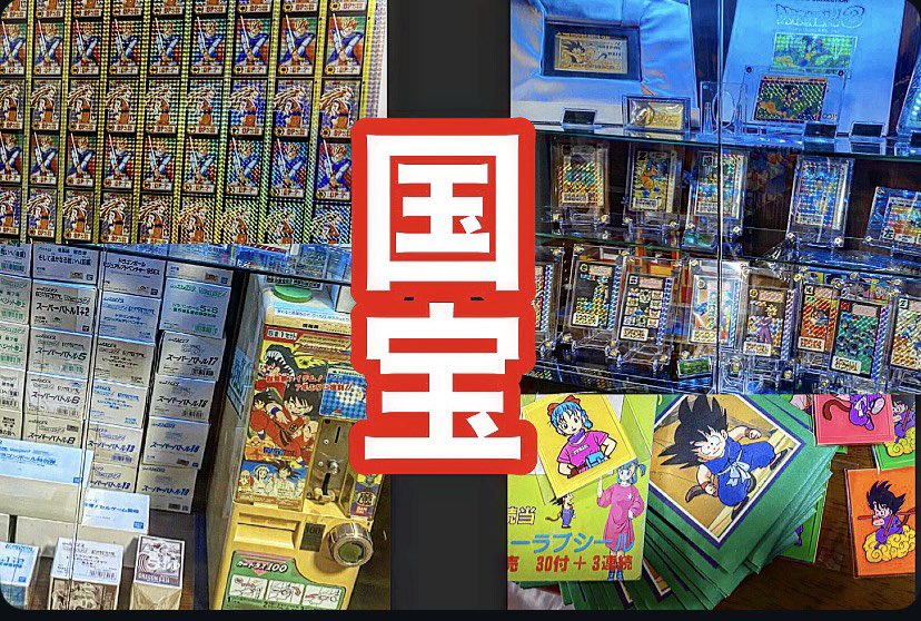 ws3271's tweet photo. 明日の18時��り
5日連続で動画出します！！

有馬さんの家にお邪魔したぶりくらいの連投ですが、今回とんでもないコレクターの家にお邪魔させていただきました！
昨今カード界隈が高騰してますが
これをみたらびっくりしてひっくり返ると思います😱

是非チャンネル登録してお待ちください🫡 https://t.co/67rVpp3iQu