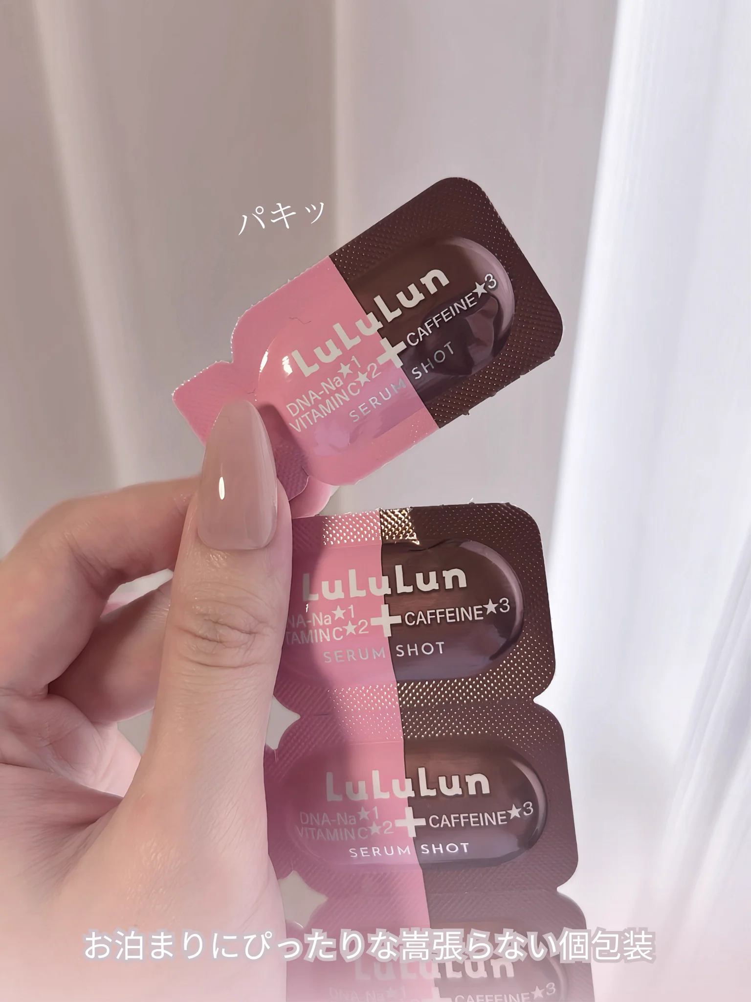 𝓐𝓶𝓲 (@ioi___xx) / X
