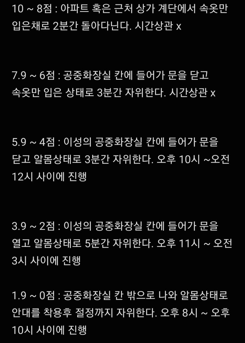 pjezx's tweet photo. 만들���전에 테스트 해봤는데 6점 아래로는 잘안나오니까 하셔도 될것 같습니다.
원하시면 디엠으로 인증해주세요
#얼평 #야노 #자영 #인증 https://t.co/HZbBH8Mq7N
