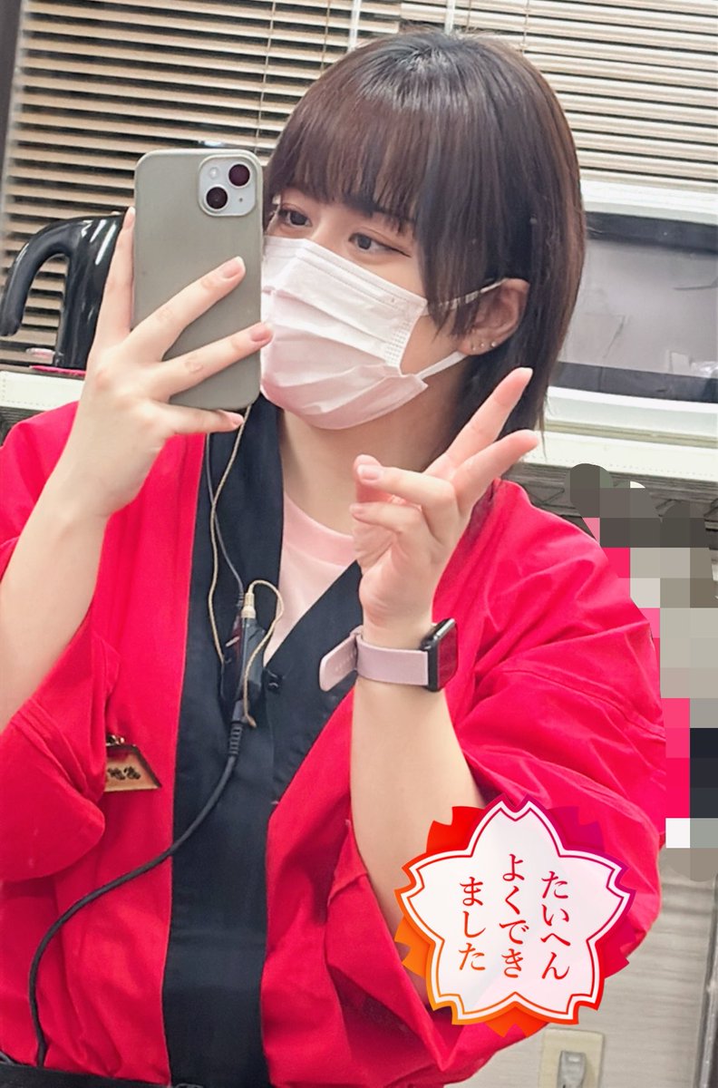 eagle_ogachi's tweet photo. ファン感だって‼️ https://t.co/TE6ben6CSz