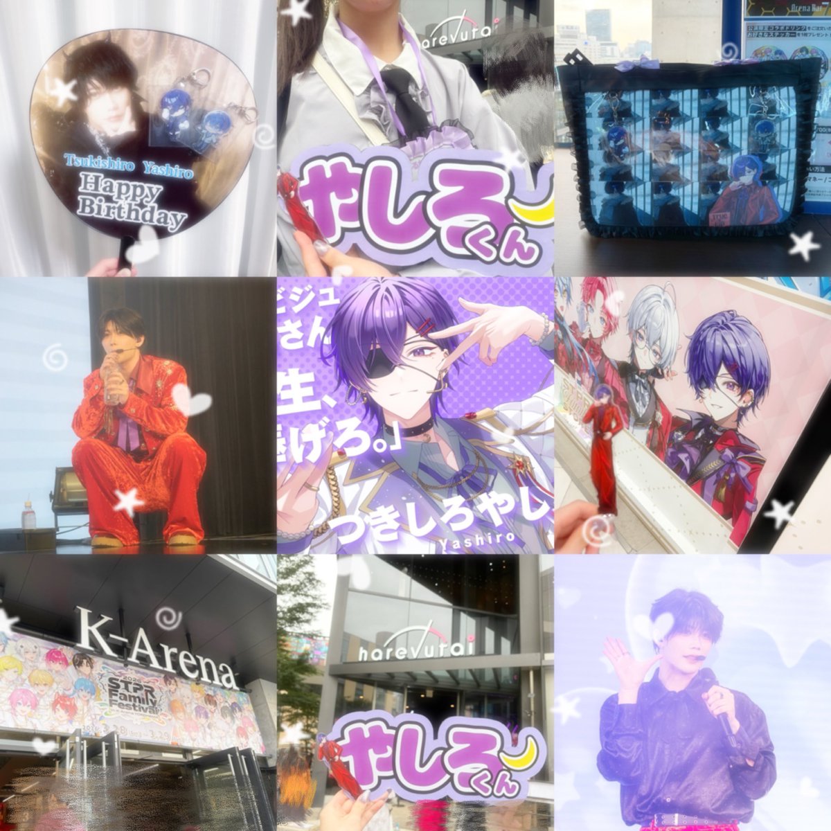 1iRuka_77's tweet photo. Tag.🏷𓈒𓏸︎

4thワンマン一緒に楽しんでくれるお友達ください💄✨

https://t.co/izIR9tzJbZ

 #とぅるりぷリスナーさんと繋がりたい #ルージュさんと繋がりたい #STPRリスナーさんと繋がりたい https://t.co/E3yxs1dkBs