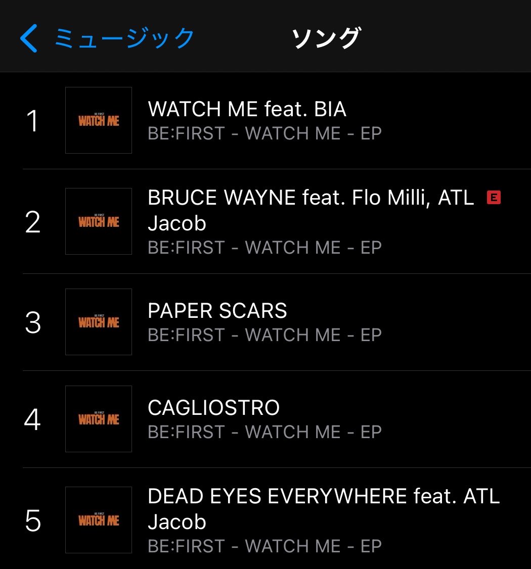 ppgr_0326_bill's tweet photo. ほんとだすごい😳
収録曲まで独占って今までこんなことあったっけ https://t.co/GQMeeM1GLM