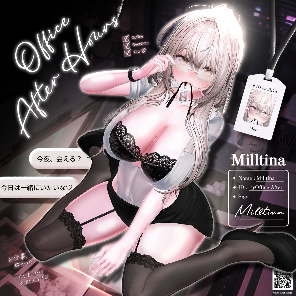 mely_design's tweet photo. ⟦ 💼 Office After Hours ⌚ ⟧

ついに発売開始しました！！🎉

✦━ RT + Follow EVENT ━━━✦

1️⃣ @mely_design をフォロー！ 
2️⃣ この投稿をRTで参加完了✨

✦━━━━━━━━━━━━━✦

📅 開催期間：～9月22日18:00(JST)まで
🎁 当選発表：9月22日18:00（JST）以降 / 7名抽選

BOOTH 💖が100増えるごとに当選者+1✨

🔗 https://t.co/mnVynjOlwg

✦━━━━━━━━━━━━━✦

ぜひ多数のご参加をお願いします！💌

#VRChat #VRC #BOOTH #Mely #RT #EVENT